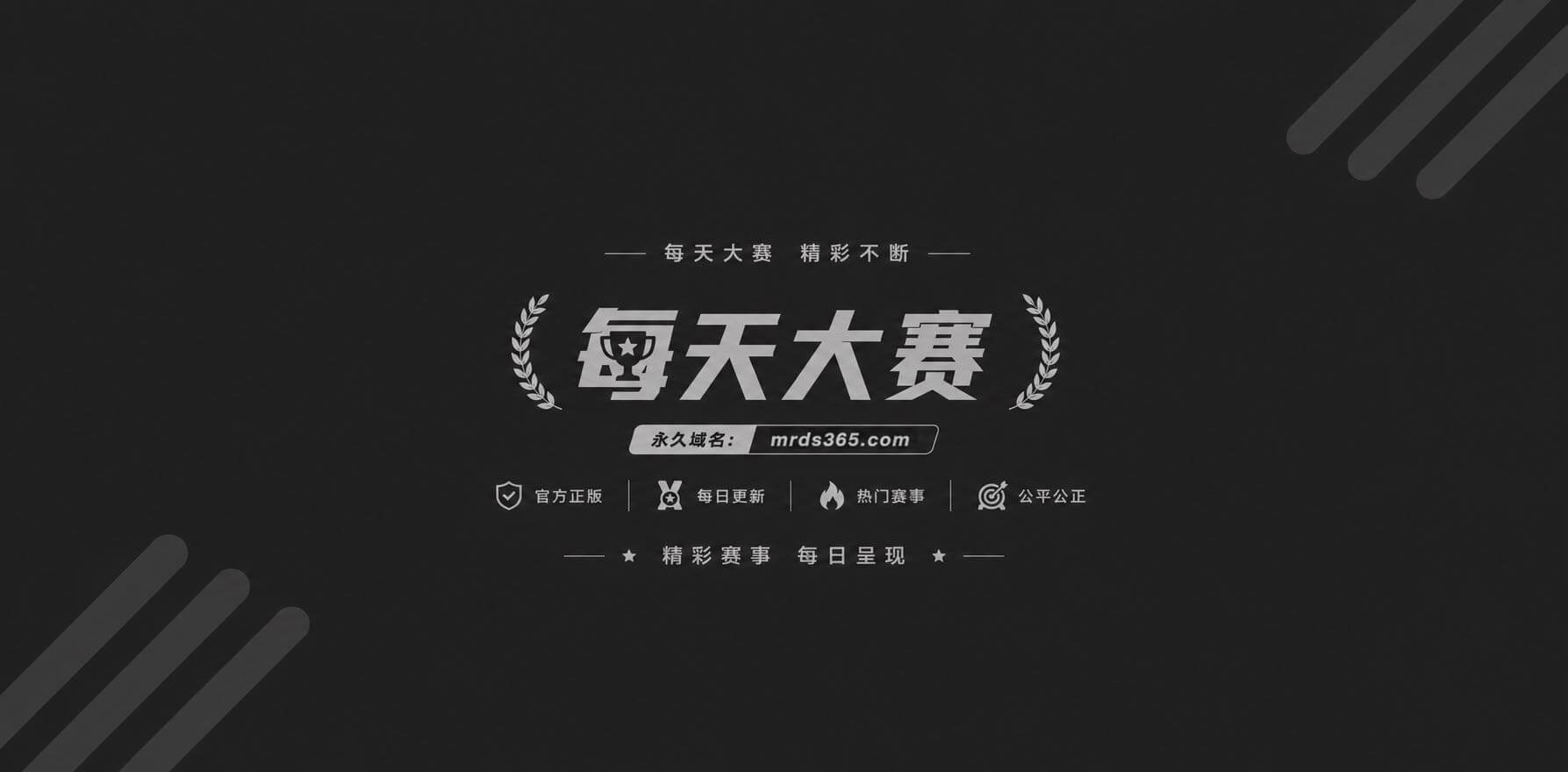 沧交学校大瓜0